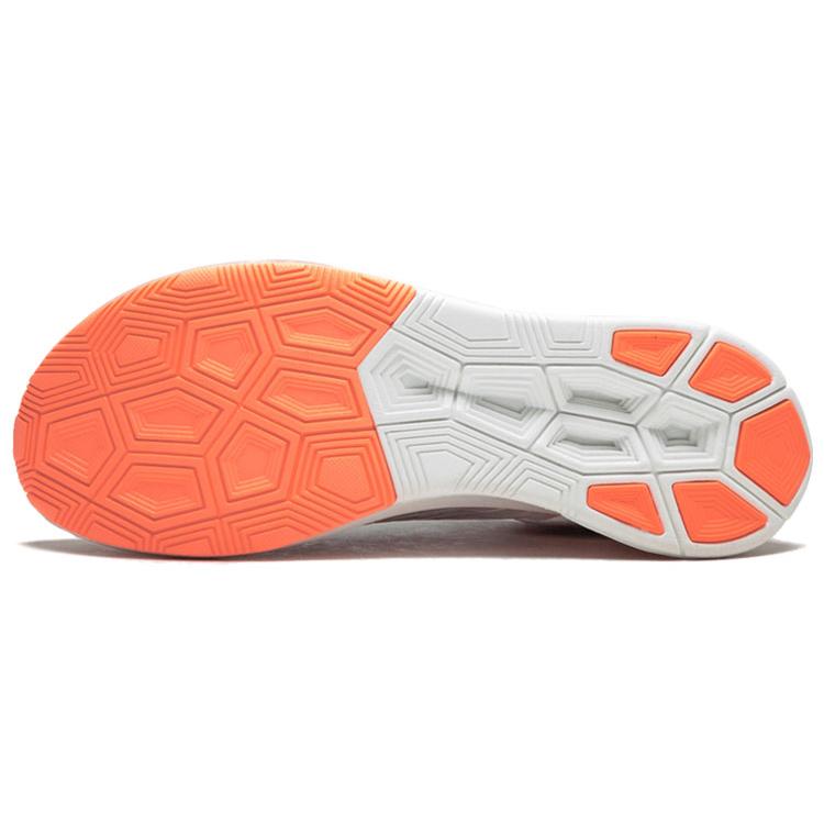Nike Zoom Fly Sunset Pulse Dámské AJ8229-108