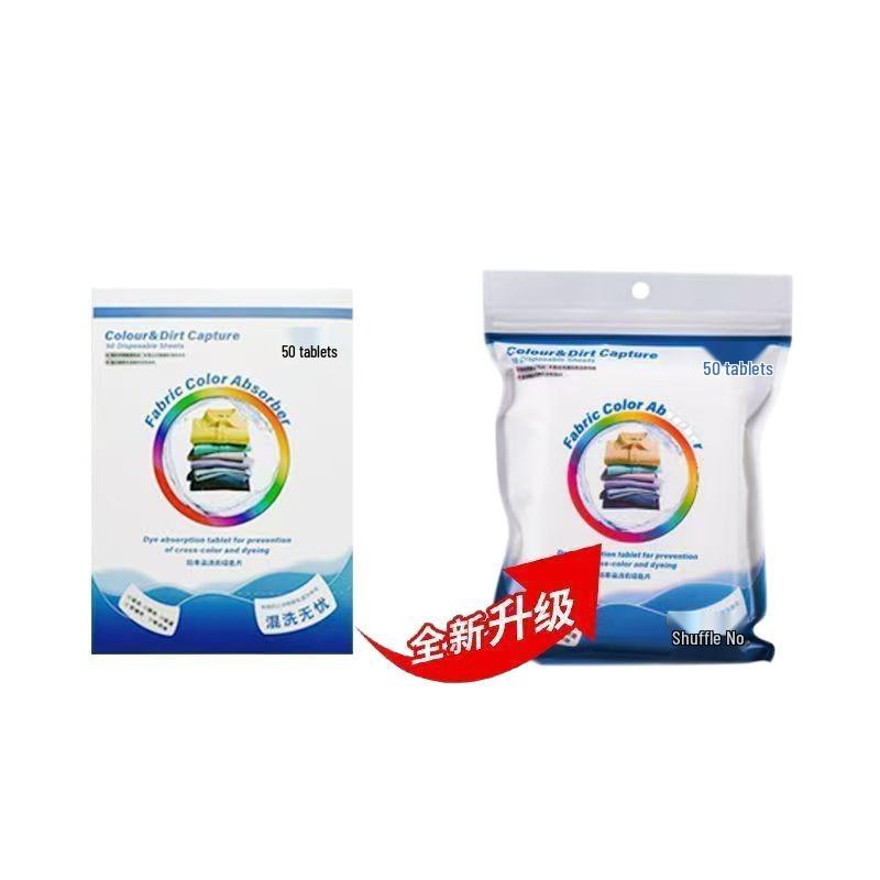 Color Absorbing Anti-Bleed Laundry Sheets for Washing Machines (Non-Dyeing)