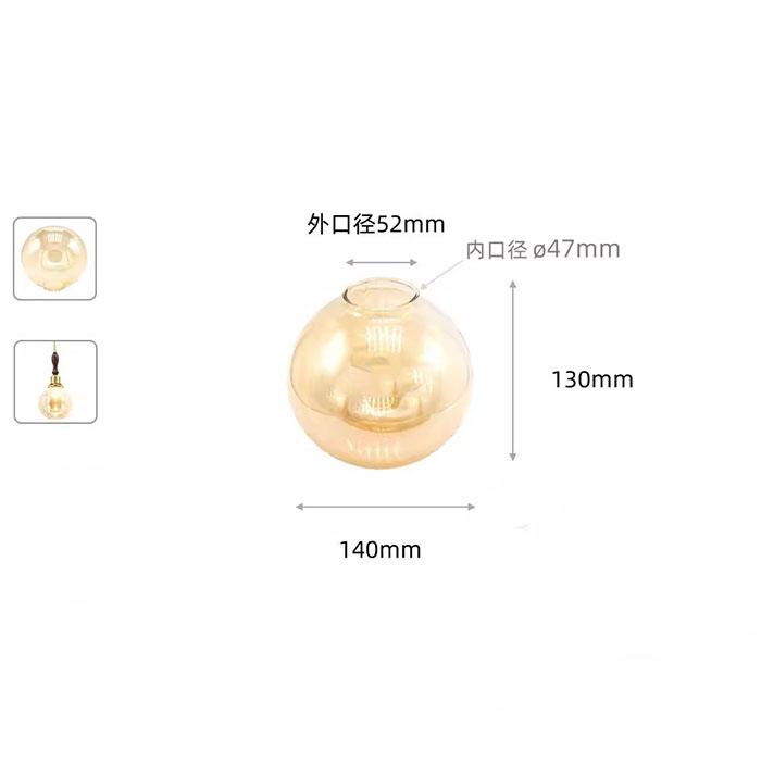 Grey 48mm 52mm 53mm Opening Chimney Glass Lamp Shade,Gray Green Cover with 55mm 56mm 59mm 60mm Reverse Hole for diy Lampshade