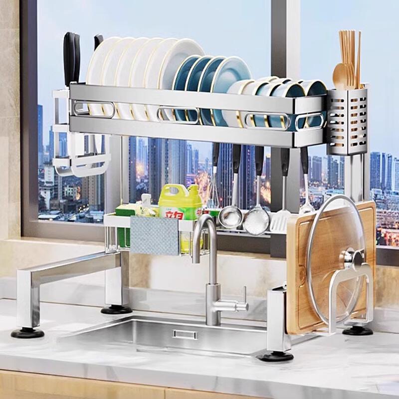Yingbai 55cm Single-Layer Sink Storage & Dish Rack