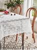French Romantic Retro Palace Style White Lace Embroidery Rectangular Tablecloth for Tea Table and Dining Table with Dust Cover