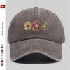 Pc Pcs Adjustable Trucker Baseball Cap for Men  Women  Vintage Washed Floral Print Sun Hat with Buckle Strap Lightweight Wa