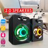 LED Light 2.1 Desktop Computer Speaker Heavy Bass Subwoofer Combination Speaker USB Power Supply For Cellphone PC Laptop 3W