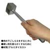 Takagi Meat Hammer Tenderizes Aluminum Cooking Made In (Silver) - Meat, Double-sided, Die-cast, Utensil, Japan.