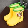 Kid Shoe Anti Slip Rain Boot for Children Four Seasons Cartoon Boy Rain Shoe Cute Girl Rubber Boots for Kid Baby Waterproof Shoe