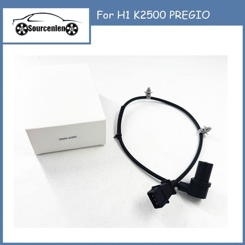 Brand New Crankshaft Position Sensor for H1 for K2500 PREGIO 3965042600 39650-42600