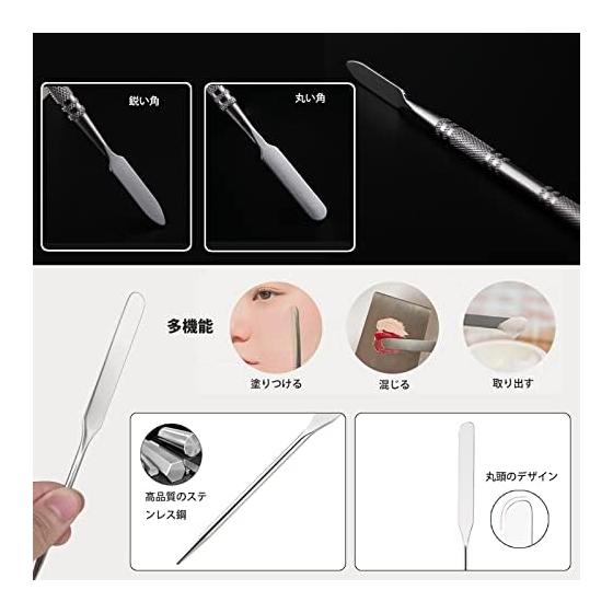 EUSTACE Spatula Makeup Stainless Steel 2 Piece Set Cosmetic Tools Makeup Spatula Concealer Foundation Eye Shadow Metal Makeup Spatula