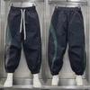 2024 Men's Spring/Autumn Loose Harem Pants with Elastic Waist and Contrast Cuffs