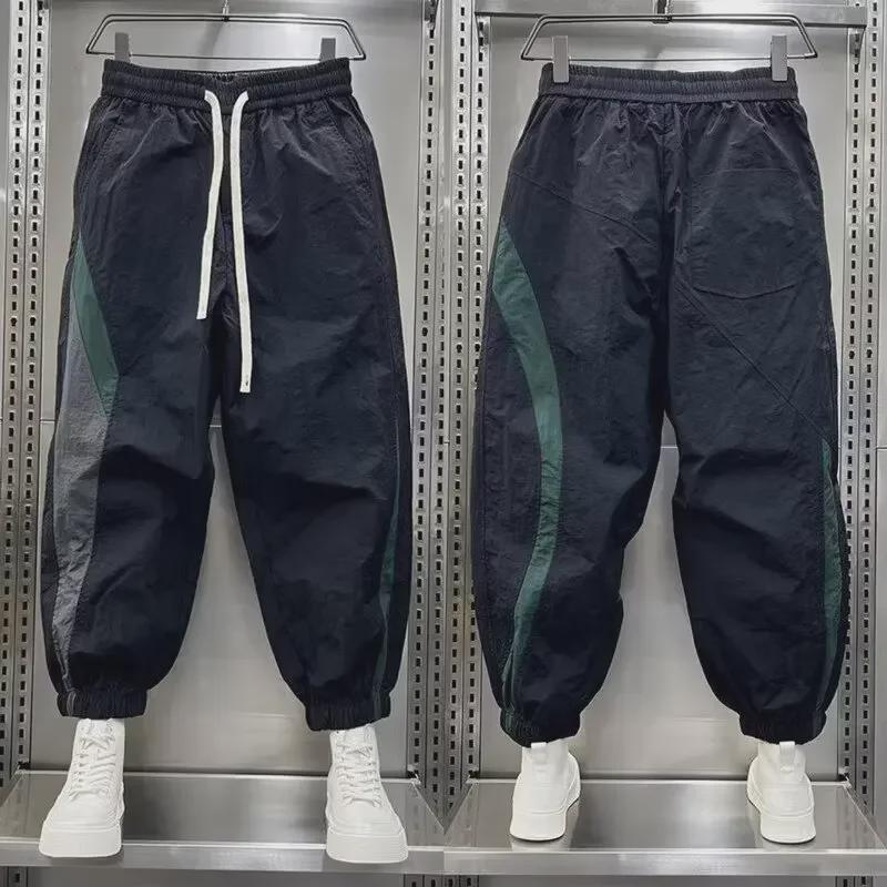 2024 Men's Spring/Autumn Loose Harem Pants with Elastic Waist and Contrast Cuffs