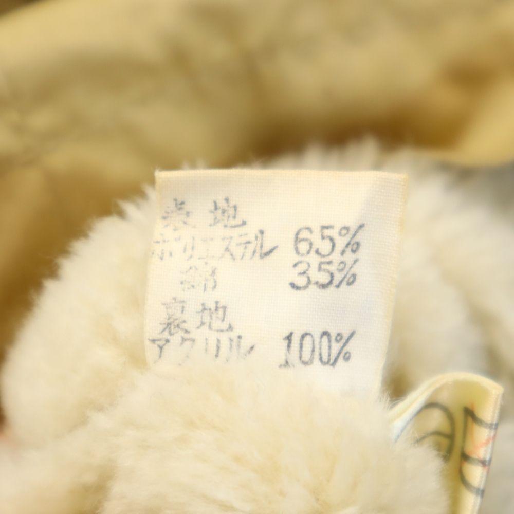 Durban Back Bore Jacket M Beige Hood Men's Used