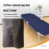 Single Folding Bed Dustproof Cover for Office, Lounge Chair, or Camping