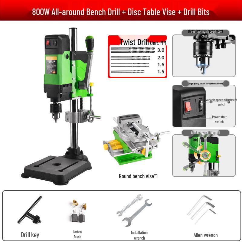 220V Industrial Mini Bench Drill Press: High-Precision, High-Power, Multi-Functional, Household Metabo