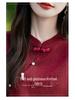 2024 Autumn/Winter High-End Knitted Sweater with Chinese Pearl Frog Closure