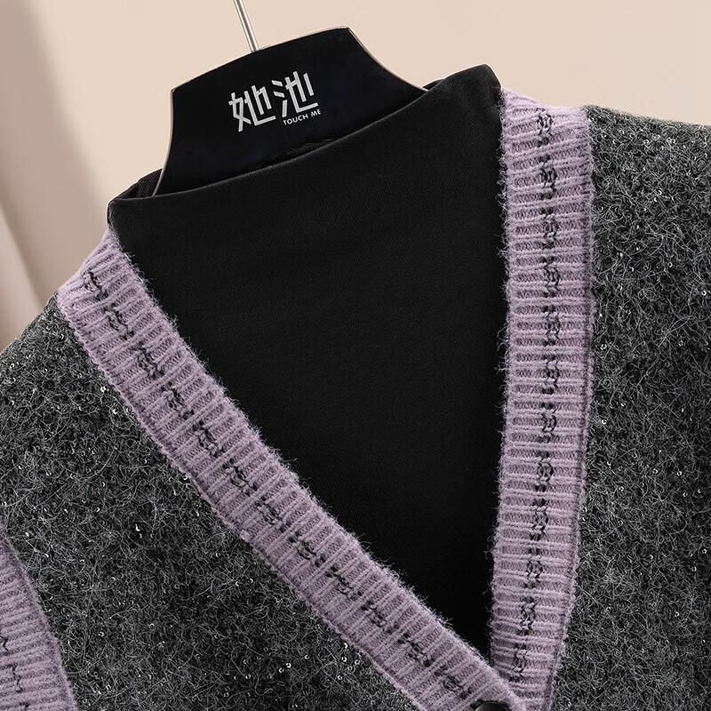 Women's Merino Wool Blend V-Neck Knitted Vest