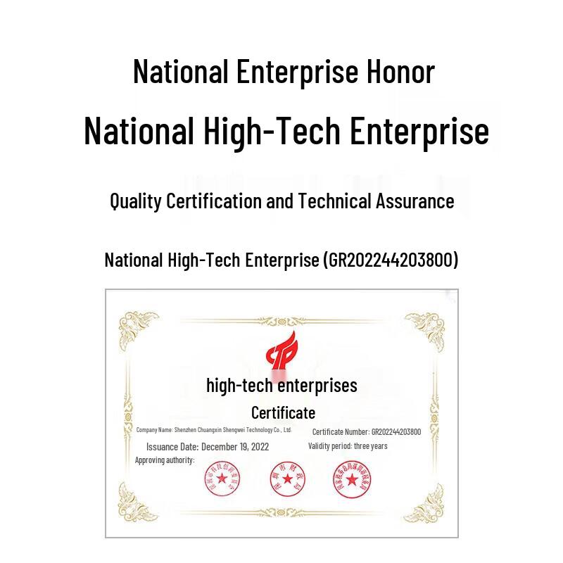 Shengwei 8-Port Fiber Optic Terminal Box