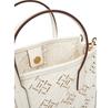 Bag Tommy Hilfiger Tommy Hilfiger Th City Mini AW0AW17500 Light Beige