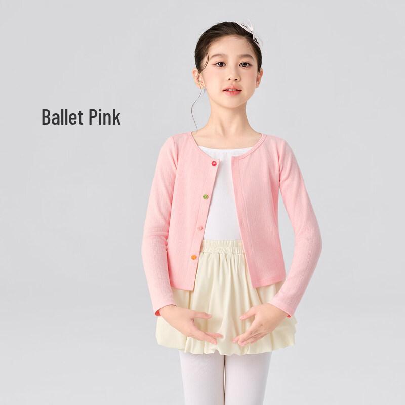 Girls' Ballet Style Cardigan