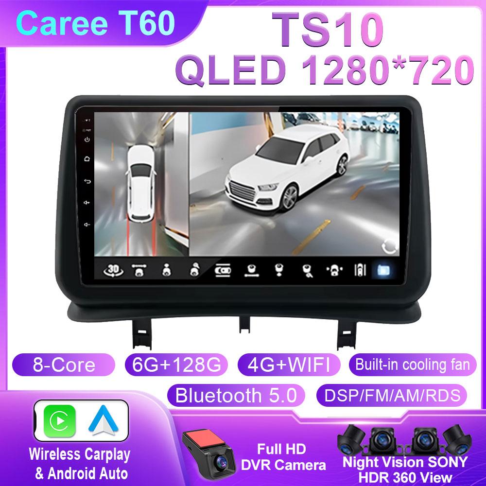 Car Android 14 For Renault Clio 3 2005 - 2014 Car Radio Multimedia Player Navigation GPS Autoradio CarPlay QLED Screen No 2 Din