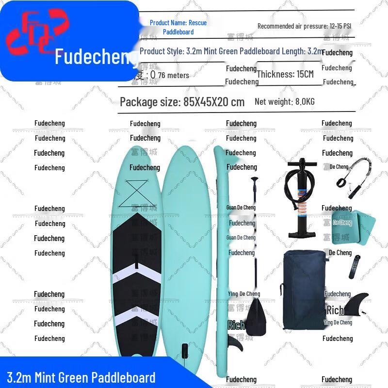 

Fudecheng Inflatable Stand-Up Paddleboards & Kayaks