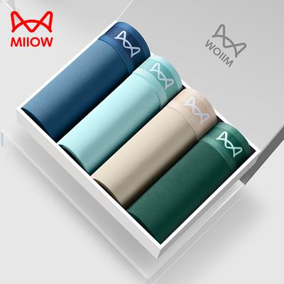 MiiOW 3Pcs Cotton Men's Underwear Boxer Shorts 7A Antibacterial Men's Underwear Men's Boxer L-4XL