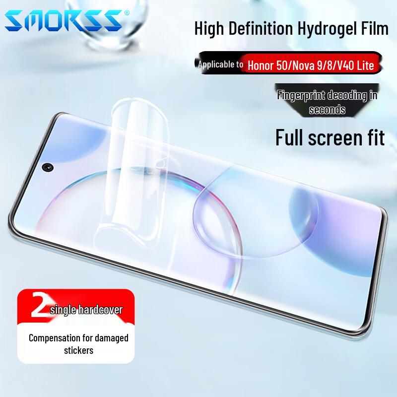 

Smorss Screen Protectors for Honor Smartphones