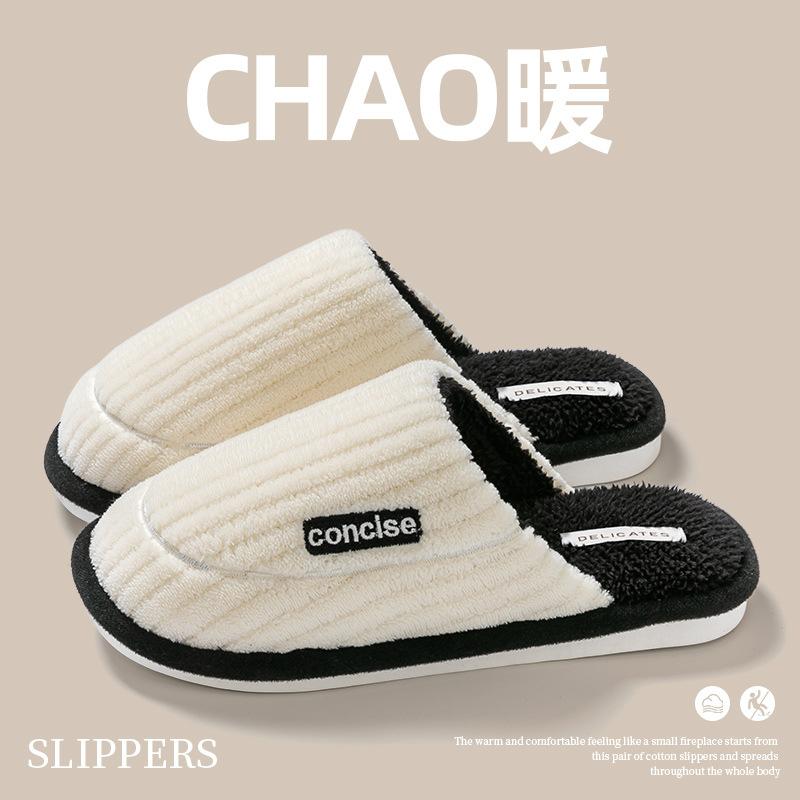 Cotton Slippers for Women In Winter, Suitable for Home Use In Spring and Autumn, Warm and Non Slip Indoors, with Plush Fur for Men