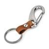 Titanium Carabiner Key Silver [AutCreation] Keychain, Ring, Lightweight, (Silver)