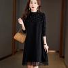Lace Half Turtleneck Sweater Solid Color Loose Pullover for Women Casual Long-sleeved Knitted Dress for Autumn and Winter