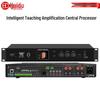 HuiDu DSP-300A All-in-One Digital Audio Processor and Amplifier (CN Version)