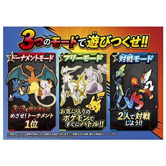 Takara Tomy Pocket Monster Super Rotation Pokemon Battle-lets Toy Ages 4 Up