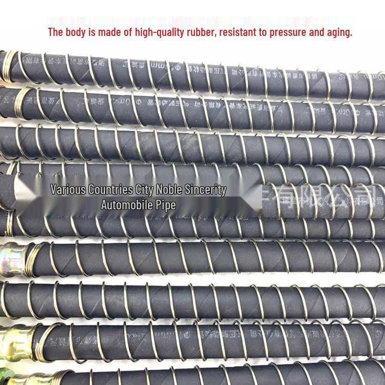 Qi Liberation High-Pressure Explosion-Proof Brake Air Hose for Semi-Trailers