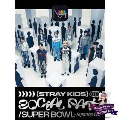 Caminho Social (Parceria. Lisa) / Super Bowl - Versão Japonesa - CD+Blu-ray (Primeira Edição A)