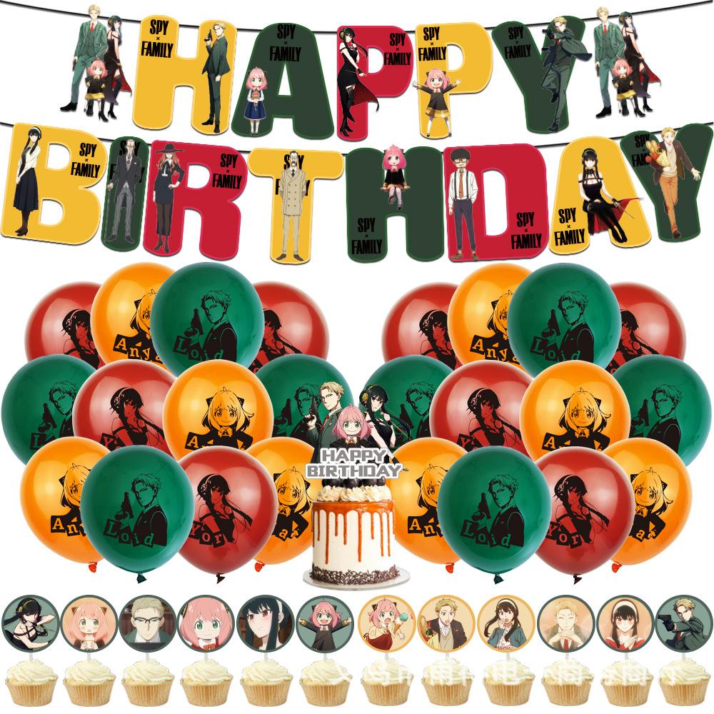X Family Spy Balloon Party Decoration Banner Birthday Supplies Anime Cake Topper