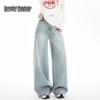 Women's High-Waist Wide-Leg Denim Jeans