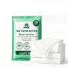Portable Thickened Elderly Care Bath Towel: One-Piece, Full-Body Waterless Wash