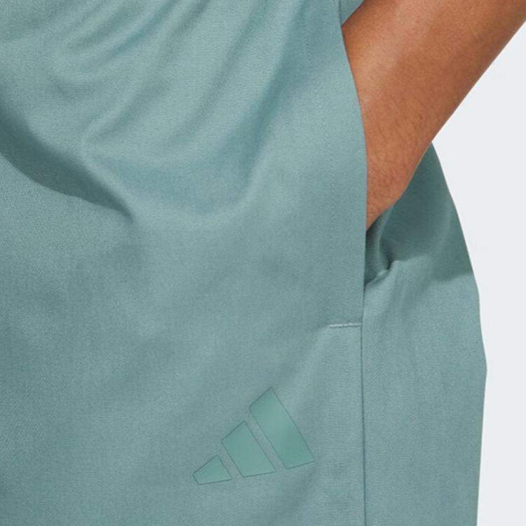 Adidas Aeroready Fashion Soft Comfortable Versatile Solid Color Knitted Sports Pants Men Bottoms JN9480