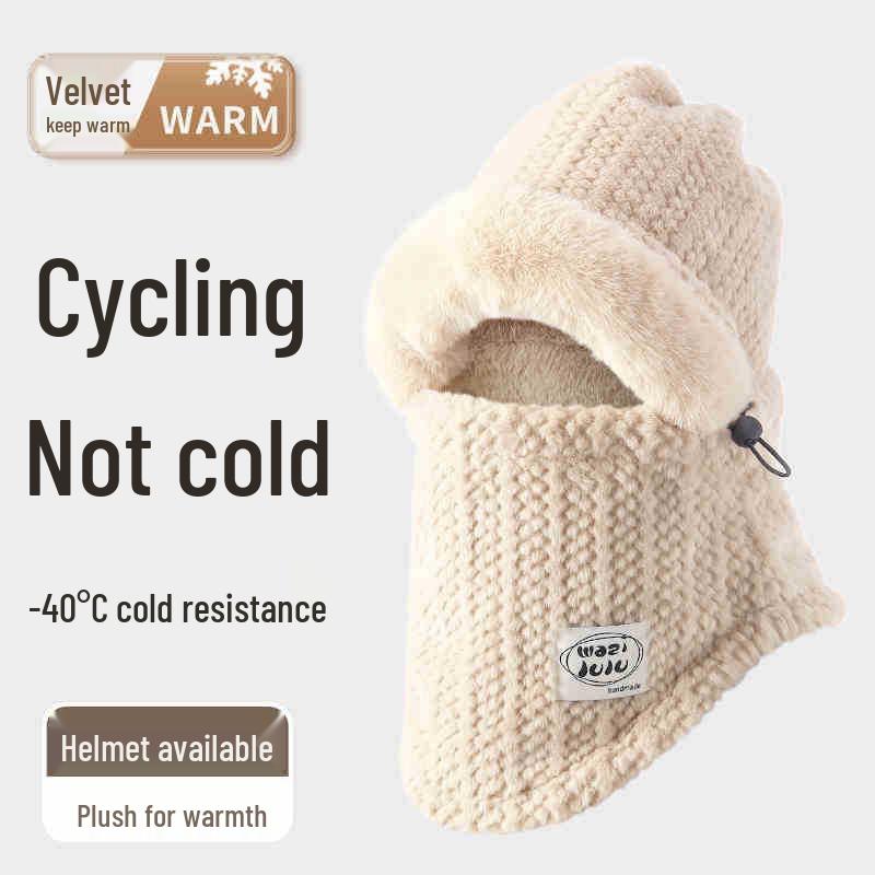 Men's Winter Windproof Cycling Hat with Warm Mask, Earmuffs, and Neck Cover - Thick Cotton Lei Feng Style