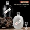 Transparent Glass Wine and Baijiu Infusion Bottle with Sealed Cap for Home Use