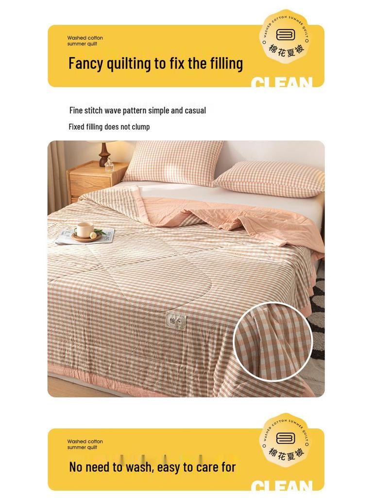 MUJI-Style Xinjiang Cotton Summer Cooling Quilt - Machine Washable & Lightweight