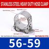 1Pc 304 Stainless Steel Powerful Hose Pipe Tube Clamps Exhaust Air Water Pipes Sealing Powerful Strength Repair Welding Tool