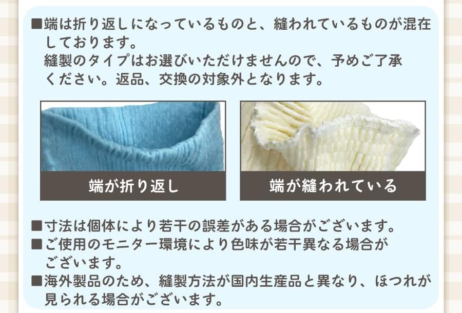 Winkend Belly Warmer Set for Men and Perfect for Cold and and Perfect for and Summer 2-Piece Women, Weather, Pregnancy, Periods, More, Moisturizing,