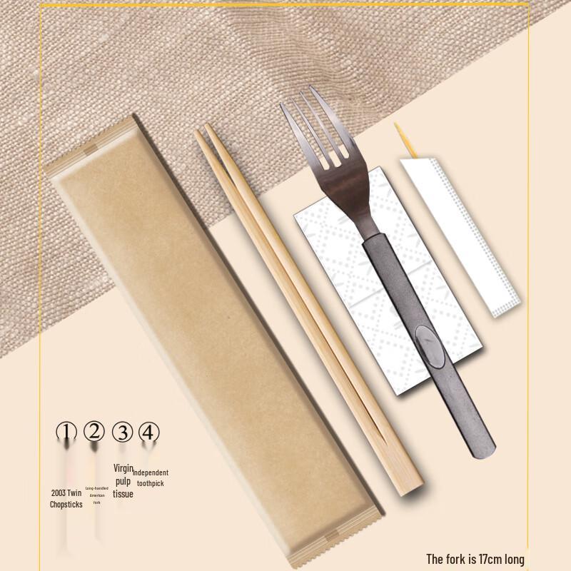 Disposable Bamboo 4-Piece Utensil Set