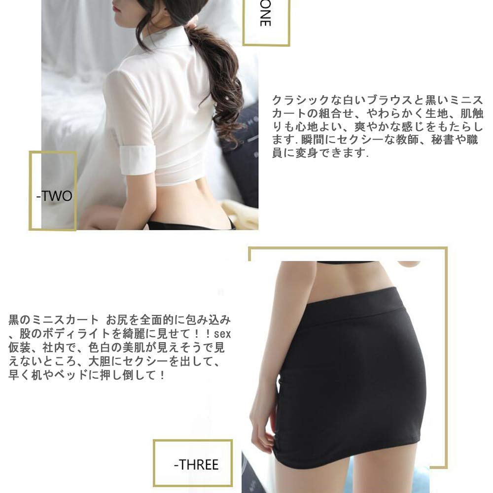 Furuix Sexy Office Lady, Teacher, Secretary Cosplay Costume with T-Back, 3-Piece Set, One Size Fits Most