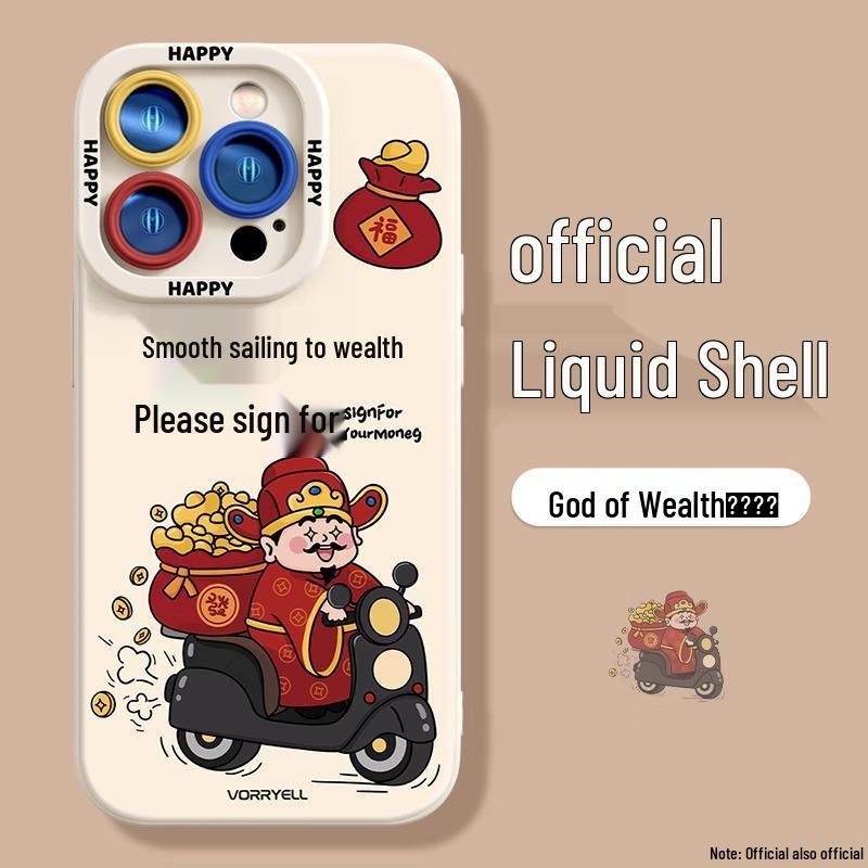 

Rich God Protective Case for iPhone 12/13 Mini/14/15 Pro Max/16 - Anti-Fall, New Year Design 14