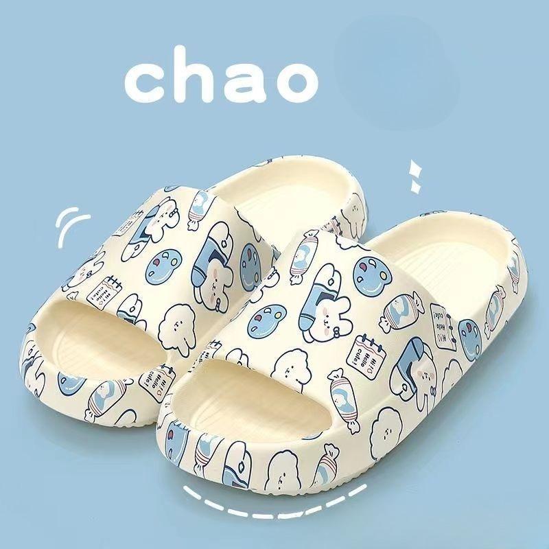 Hausschuhe Herren Sommer, Indoor Home Home Stepping Shit Feeling, Dicke Unterseite Badezimmer rutschfeste Sandale Drag