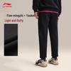 Li-Ning Men's China Culture Series Easy-Clean Jogger Pants AKLW067