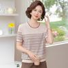 Mom's 2026 Summer Short-Sleeve Striped Knit Top, Ice Silk T-Shirt for Middle-Aged and Elderly Women