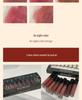 Frame Post Romantic Lip Mud Set - Soft Matte Velvet, Easy-Apply, Natural Whitening Lipstick