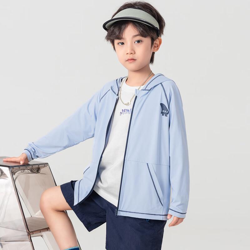 

Duoduojia Boys Lightweight UV Protection Summer Jacket 140