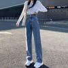 2025 Winter Plus Velvet Wide-Leg High-Waisted Jeans - Women's Slimming Straight-Leg Loose Floor-Length Pants